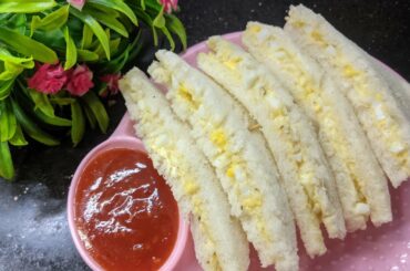 Egg Mayo Sandwich Recipe | Sandwich Recipe | Easy & Quick Breakfast Recipe | Menu of the day