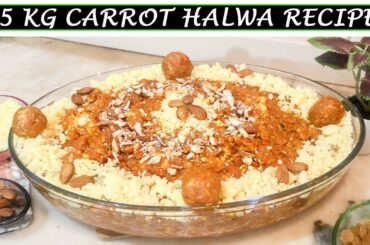 Make Gajar ka Halwa in any Country |Best Gajar ka halwa recipe| Mawa gajar ka halwa |Gajar ka halwa