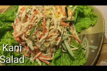 your Favorite Healthy Salad Recipe