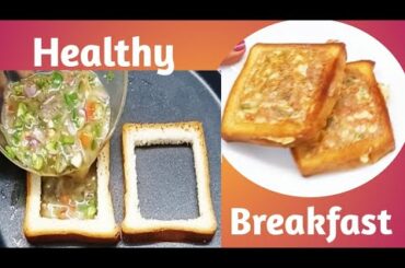 Quick & Easy Breakfast Recipe | Healthy Breakfast /snacks for Everyone| Toast BREAD OMELET Recipe