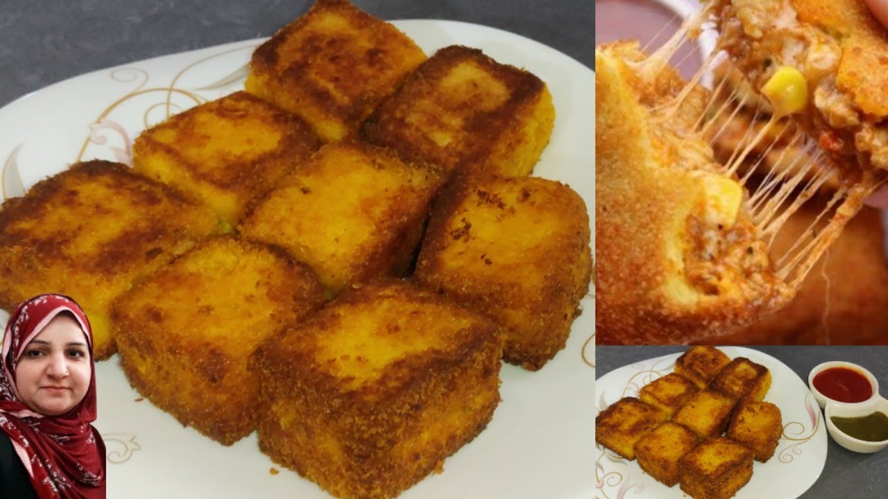 Crispy Cheesy Pizza Bites Recipe – Chicken pizza Bites – Chicken Bread Bites| Ramadan Special Recipe Crispy Cheesy Pizza Bites Recipe - Chicken pizza Bites - Chicken Bread Bites| Ramadan Special Recipe