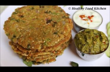 High Protein Breakfast Recipe in tamil/Gluten Free Breakfast Recipe/Kambu Recipes/Millet Recipes