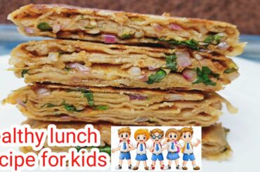 Lunch box recipe for all | Tiffin box recipe for kids | Healthy breakfast