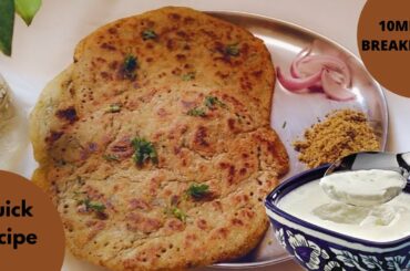 Breakfast|breakfast club power 105.1|Easy Breakfast Recipes|healthy breakfast|Kritikas kitti channel