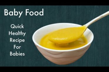 Baby Food || Healthy Quick Recipe For Babies || Oats Carrot Beans Porridge For 6+ month Babies