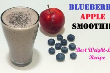 Blueberry Apple Smoothie | Healthy Blueberry Smoothie Recipe | Apple Blueberry Indian Smoothie