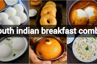 south indian breakfast combo | south indian breakfast thali | easy south indian breakfast recipes