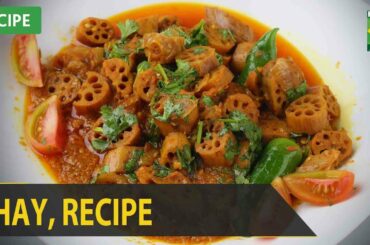 Bhay Amazing Recipe - Try it Now | Quick & Healthy Recipes | Masala TV