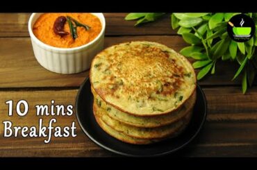 Healthy Breakfast Recipe | Easy Breakfast Recipe | Atta Dosa | Kids Lunch Box Recipe | Dinner Recipe