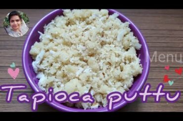 #Shorts/Easy & healthy/Breakfast recipe/Tapioca puttu/Tiny Menu