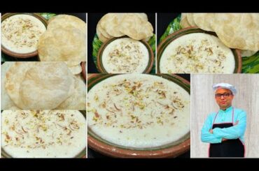 Rajab SPECIAL Kheer Puri Recipe//Rajab Koonday Ki Recipe