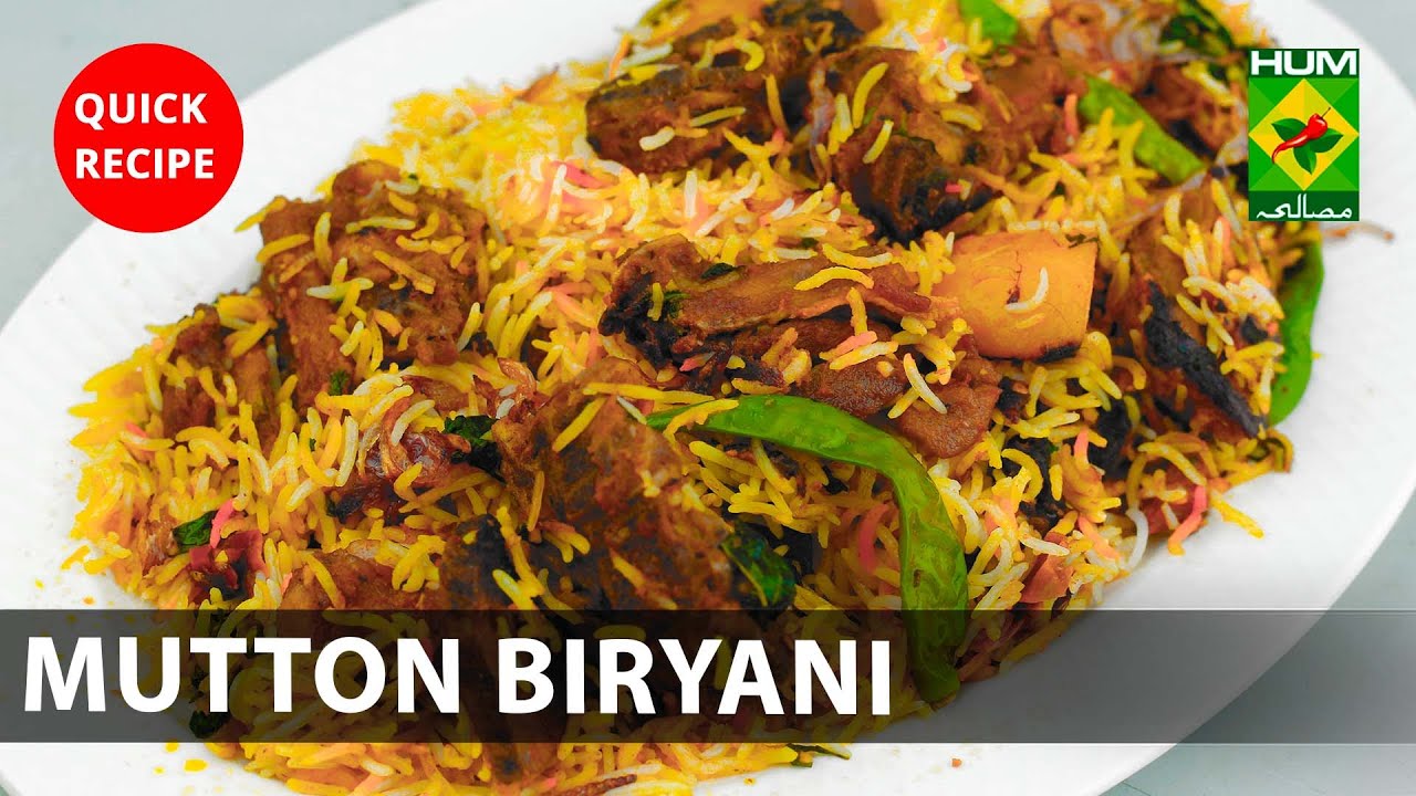 Mutton Biryani Amazing Recipe – Try it Now | Quick & Healthy Recipes | Masala TV Mutton Biryani Amazing Recipe - Try it Now | Quick & Healthy Recipes | Masala TV