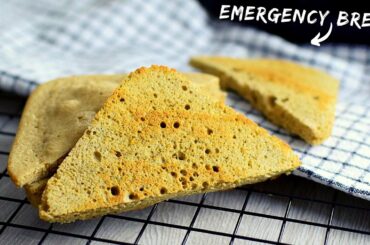 I made OAT FLOUR BREAD in 2 minutes (without yeast!)