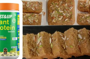 Healthy Protien cake for tea time /wheat flour and jaggery cake recipe Fast &up protein cake