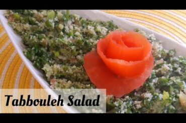 Lebanese Tabbouleh Salad | This traditional  Salad recipe is a healthy vegan Mediterranean appetizer