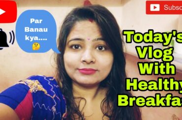 Saute Vagetabels Recipes | Waight Loss Recipes | Healthy Recipes | Home Made Recipes | Vegetable |