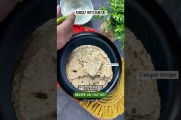 High Protein Tawa Roti | No Wheat Flour Gluten Free | WeightLoss Recipes | Indian Diet #shorts #roti