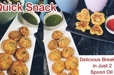 Breakfast Recipe | No Bread Cutlet | How to make Quick and healthy breakfast | Deepika Mishra