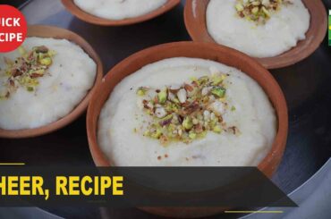 Kheer Amazing Recipe - Try it Now | Quick & Healthy Recipes | Masala TV