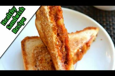 Healthy  Sandwich Recipe | Instant Evening snacks | Shalus Curryworld