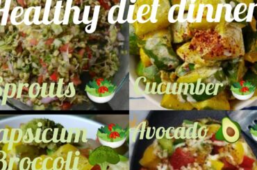 Simple Veg Diet Salads || 4 Healthy salad recipes || Sprouts salad || Capsicum salad ||Avocado Salad