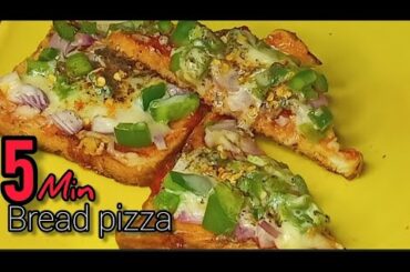 5 min bread pizza|Bread recipe