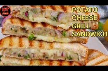 Potato cheese grill sandwich @Healthy taste. Crisp grill sandwich recipe.