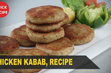 Chicken Kabab Amazing Recipe - Try it Now | Quick & Healthy Recipes | Masala TV