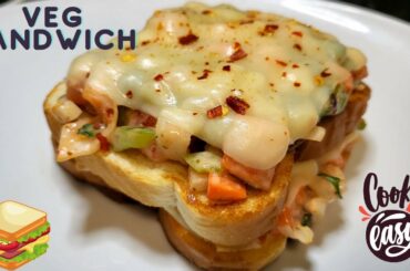 VEG SANDWICH | BREAD SANDWICH | HEALTHY SANDWICH  RECIPE