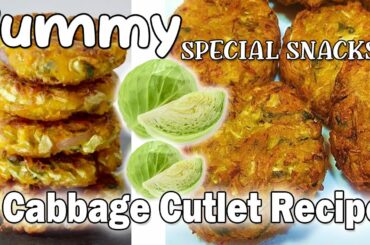 Cabbage Cutlet Recipe - Healthy Cabbage Cutlet - Cabbage Cutlet Hebbars Kitchen Style|Snacks Recipe