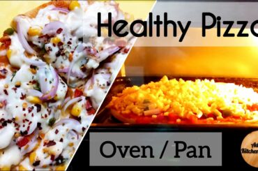 Healthy Brown Bread Pizza | Homemade Pizza | Veg Pizza | Pan Pizza | Pizza On Oven
