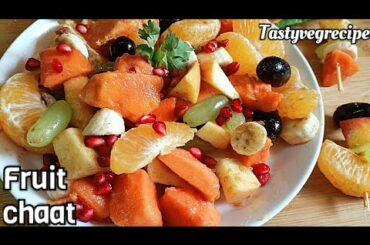 Shivratri vrat special Yummy Fruit chaat recipe | Healthy weight loss snacks | Fasting/upvas recipe