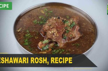 Peshawari Rosh Amazing Recipe - Try it Now | Quick & Healthy Recipes | Masala TV