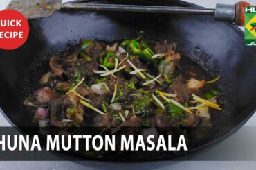 Bhuna Mutton Masala Amazing Recipe - Try it Now | Quick & Healthy Recipes | Masala TV