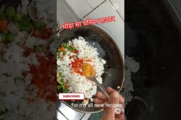 Instant & healthy kids lunch box recipe. # viral# short