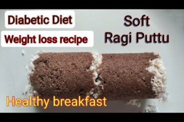 Ragi Recipes | Ragi puttu | Healthy breakfast Recipe | Diabetic Friendly Recipe | Munthiri Puttu