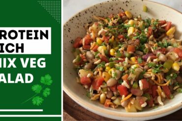 Protein Rich Mix Veg Salad Recipe | Boiled Peanut Salad for Weight Loss | High Fibre Lunch or Snack