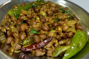 Easy snacks recipe/Chana recipe in tamil/Healthy snacks recipes