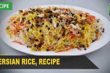 Persian Rice Amazing Recipe - Try it Now | Quick & Healthy Recipes | Masala TV