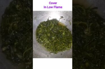 #Shorts#YouTubeShorts #KhesariShaak/GrassPeaSpinach Recipe #SimpleEasy&Tasty#Mom'sProsperitykitchen