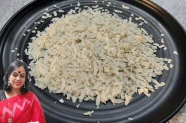 Zero Oil Recipe | Healthy | Quick Poha Recipe | Instant Snacks Recipe | Easy Poha | Poha Bhel Recipe