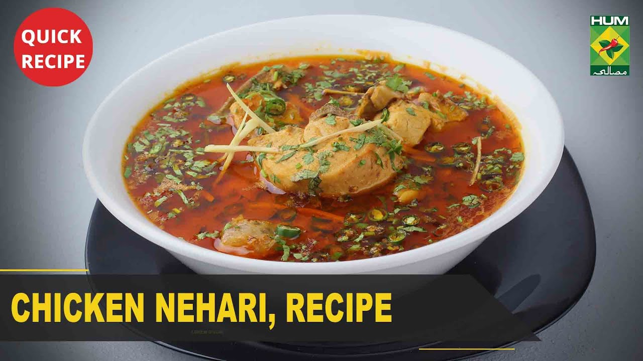 How To Make Chicken Nehari? Try it Now | Quick & Healthy Recipes | Masala TV How To Make Chicken Nehari? Try it Now | Quick & Healthy Recipes | Masala TV