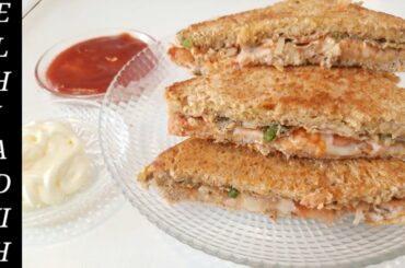 Healthy Breakfast || Breakfast Recipe || Sandwich Recipe|| Urdu &Hindi || Asma vlog in Spain