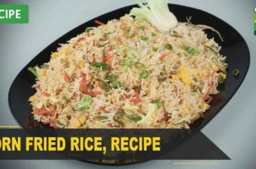 Corn Fried Rice Amazing Recipe - Sunday Special | Quick & Healthy Recipes
