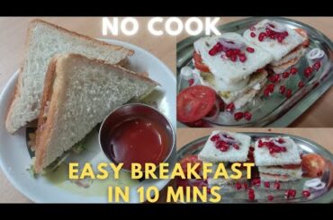 No cook Malai and simple vegetable sandwich | vegetable sandwich | Malai Sandwich #mothercooks