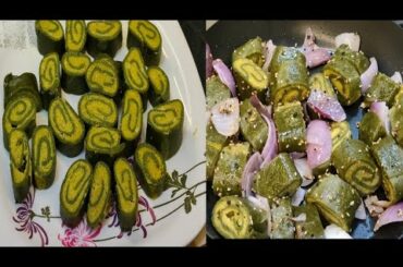 chanal dal or palak ka naya nasta wheat flour, healthy snacks recipe, kids lunch box, #quickrecipe