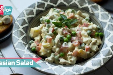 Healthy And Tasty Russian Salad Recipe | No Mayo Homemade Russian Salad Recipe | Salad Without Mayo