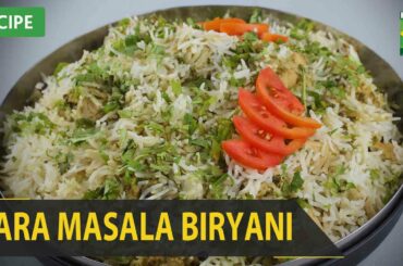 Hara Masala Biryani Amazing Recipe - Try it Now | Quick & Healthy Recipes | Masala TV