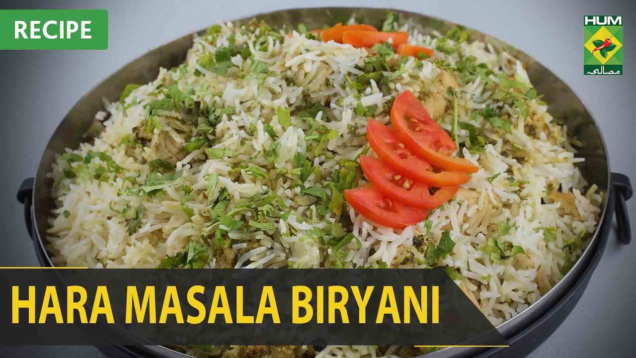 Hara Masala Biryani Amazing Recipe – Try it Now | Quick & Healthy Recipes | Masala TV Hara Masala Biryani Amazing Recipe - Try it Now | Quick & Healthy Recipes | Masala TV