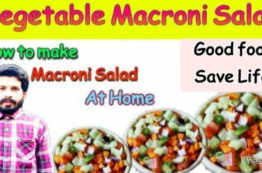 Vegetable Macaroni Salad | healthy Salad | Vegetable Salad Recipe | RM kitchen